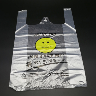 全新料通货透明笑脸袋外卖塑料打包袋一次性方便袋背心马夹袋批发|ms