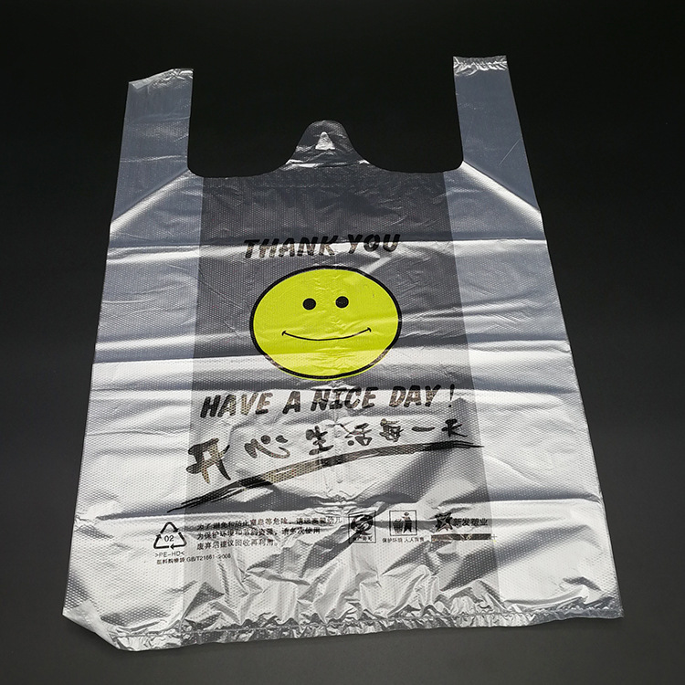 全新料通货透明笑脸袋外卖塑料打包袋一次性方便袋背心马夹袋批发|ms