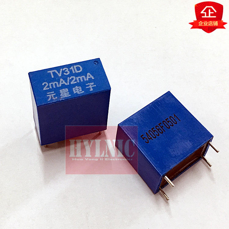 TV31D 2MA/2MA 电压互感器 用途电压测量