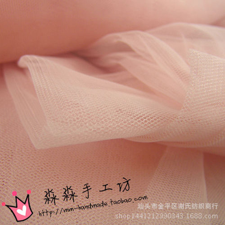 【涤纶网纱】供应涤纶网纱面料厂家直销 无印花涤纶网纱面料定制