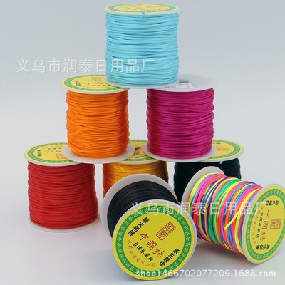 中国结7号韩国丝珠宝绳串珠线锦纶不掉色手工DIY材料70米/卷 现货|ms