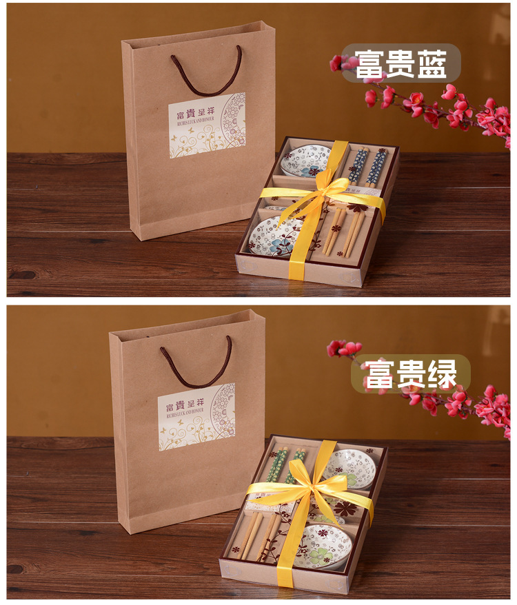 3988693880_942443380