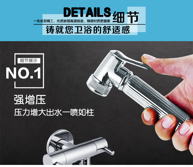 101031详情 (5)