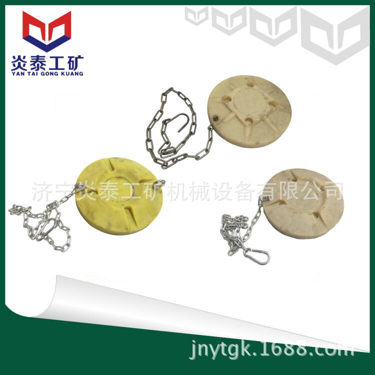 加工尼龙柱鞋柱帽煤 订货1程视频跟踪 保证品质柱靴