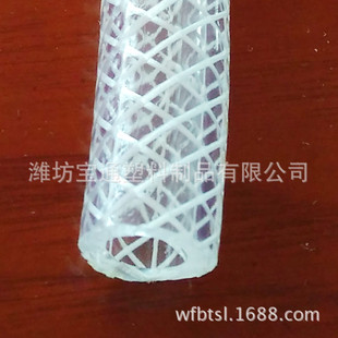 �H���S��pvc��ԡ��͸�������󃞻�PVC͸��ܛ���w�S������ă�