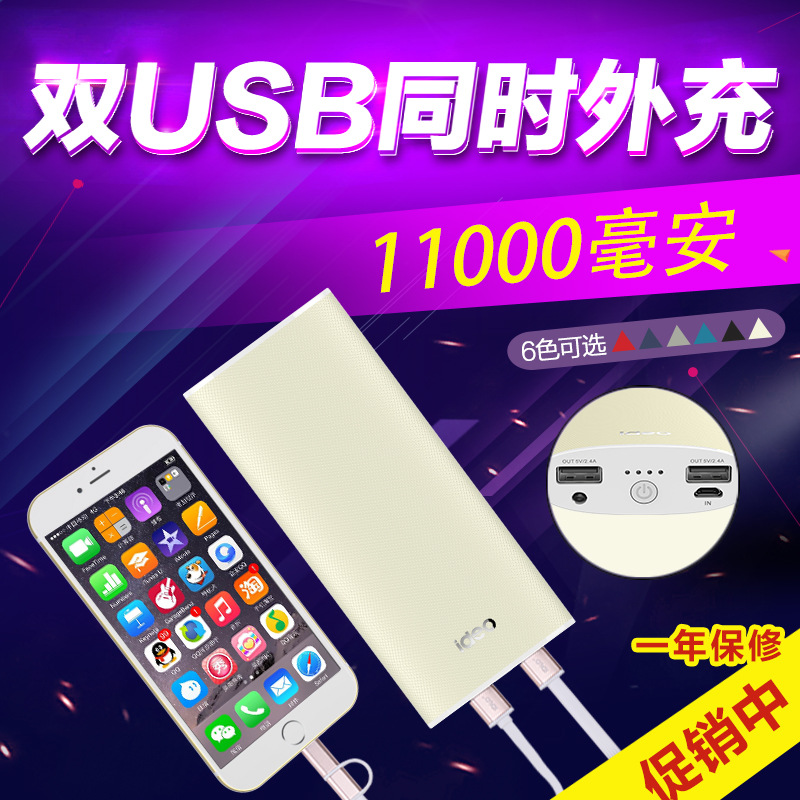 羳רIDEOƤ˫usbֻƶԴ籦 11000Ʒ