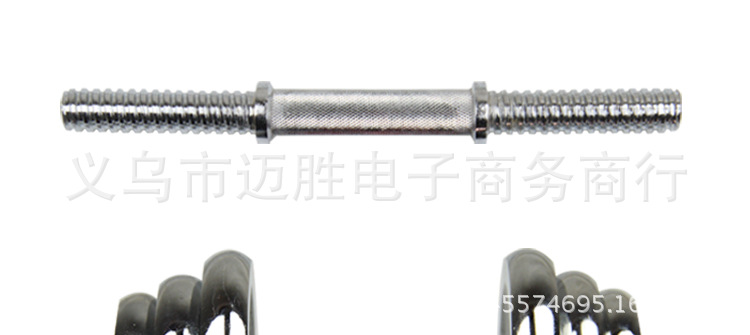 手铃杆新切片_21