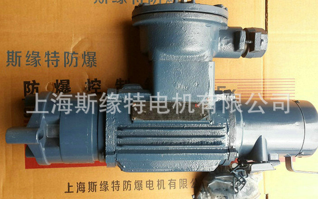 厂家提供防爆卷帘门电机（带手拉链）高品质防爆卷帘门电机
