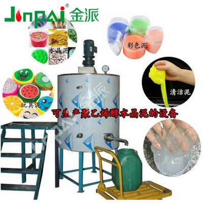 108 Glue equipment Glue boiler Water coating Reactor Chemical equipment Polyvinyl alcohol Reactor