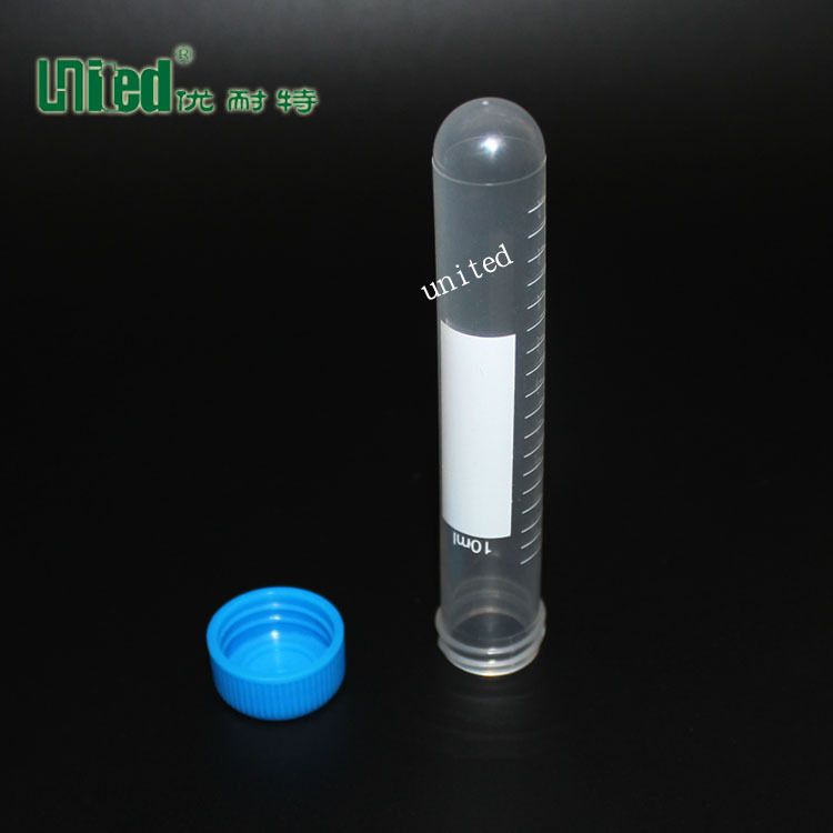 厂家供应 10ml圆底罗盖离心管 PP管