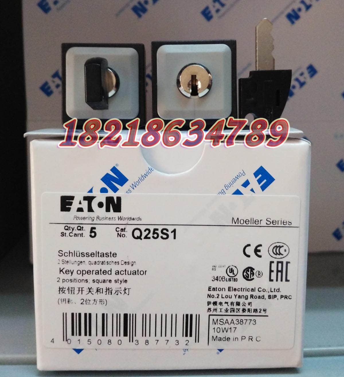 EATON MOELLER伊顿穆勒Q25S1两档锁匙弹簧复位开关头原装正品现货
