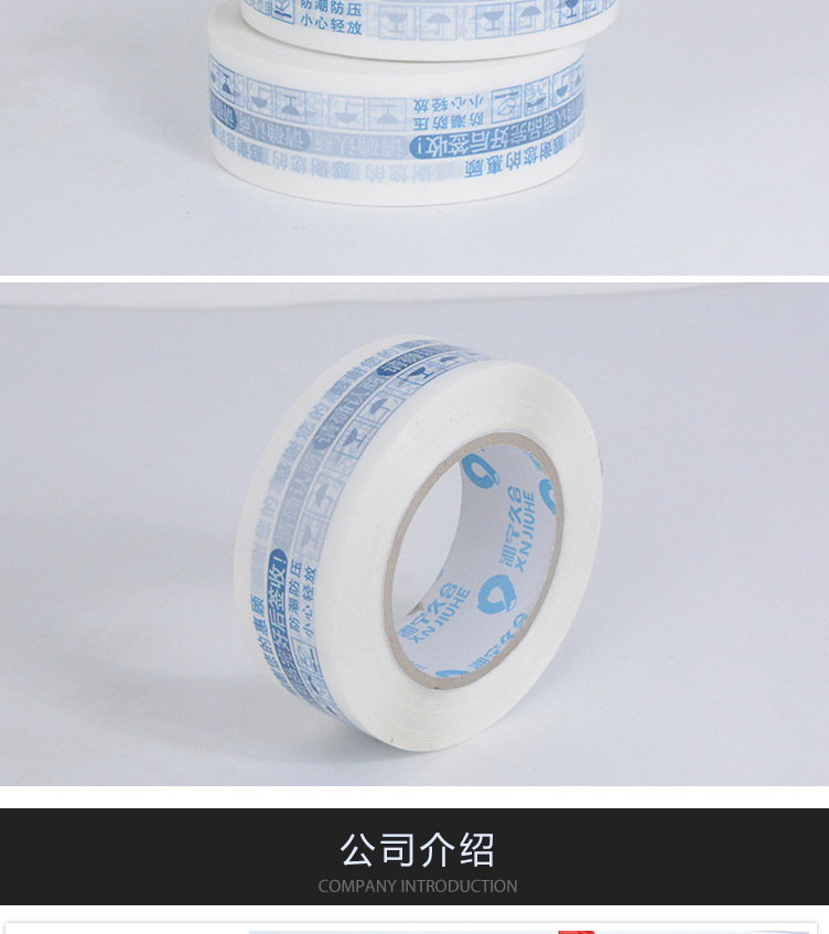 详情页_07