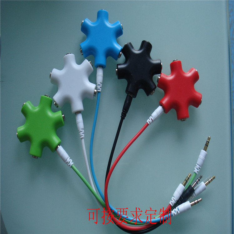 厂家直销情侣耳机插头 3.5立体声耳机分线分配器 分配器