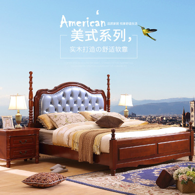 All solid wood furniture Double bed 1.8 American style rural oak bedroom genuine leather princess Marriage bed One piece On behalf of