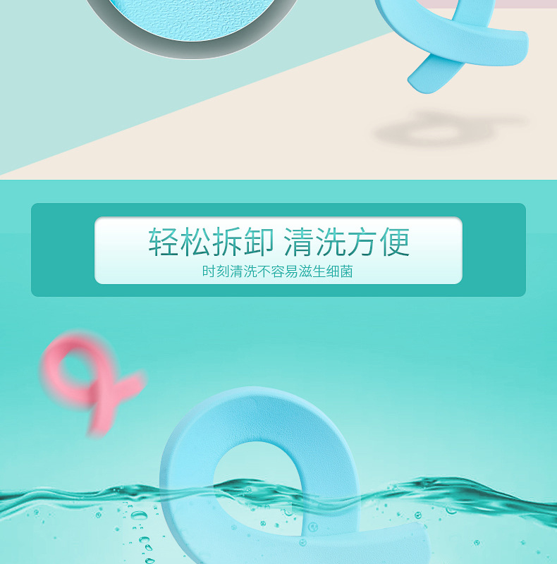 阶梯坐便器详情_08