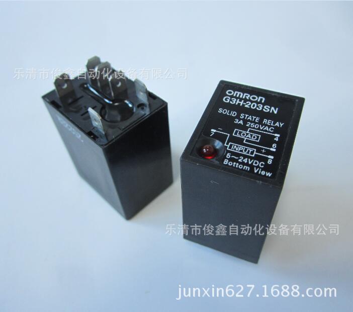 原装正品 固态继电器G3H-203SN  DC5~24V