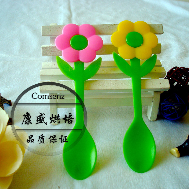 烘焙器具盆栽花盆咖啡杯布丁蛋糕创意花型一次性叉勺塑料铲子 阿里巴巴