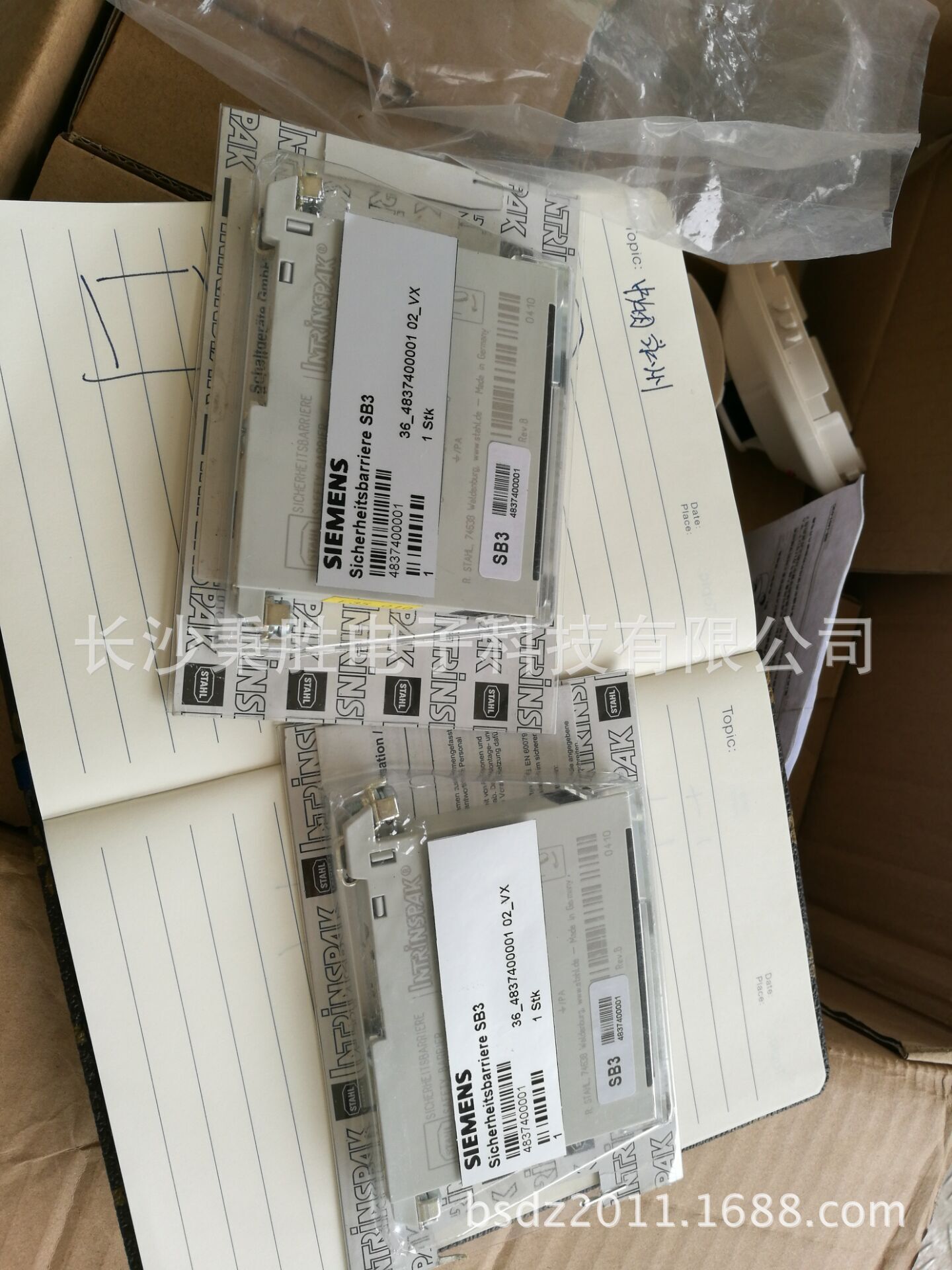 供应西门子瑞士原装进口防爆隔离栅 SB3