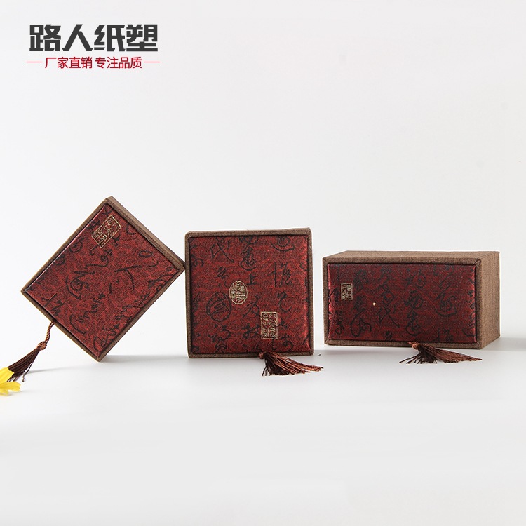 厂家供应首饰戒指手链项链吊坠佛珠盒