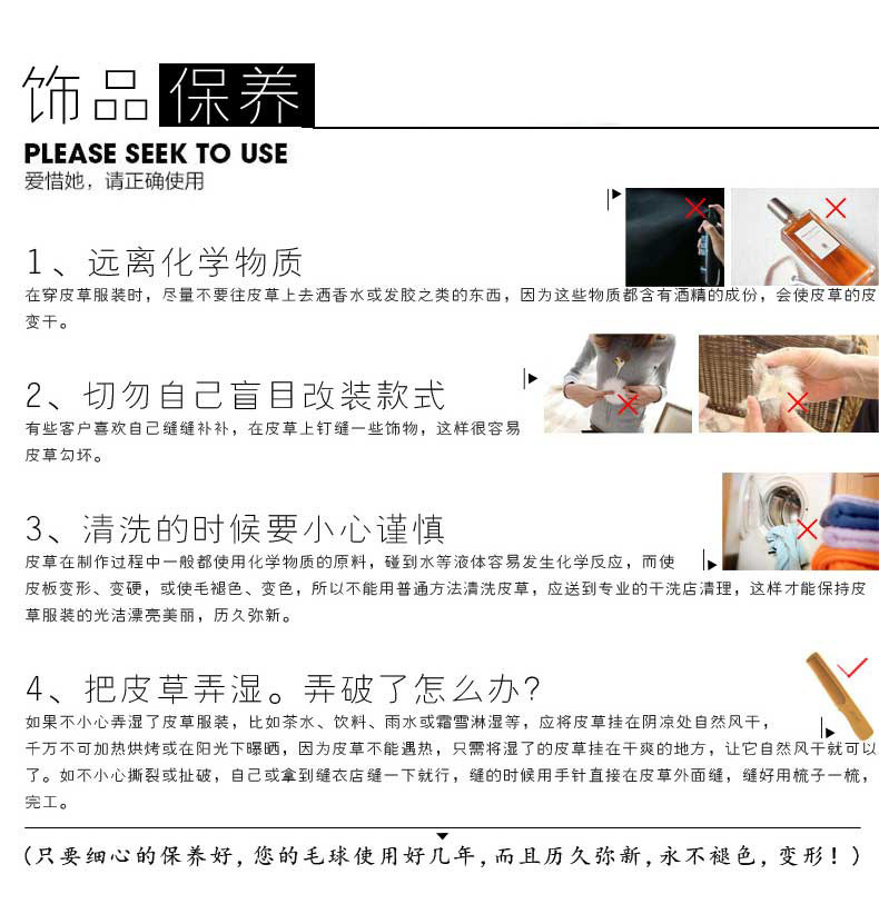 3998236350_375589089