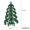 New product card paper four three -dimensional Christmas tree desktop ornaments Christmas jewelry Christmas supplies gift window cloth