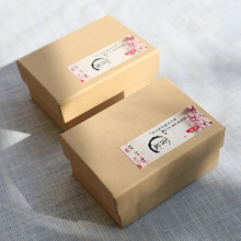 厂家批发现货祈福袋包装礼盒牛皮纸首饰盒天地盖现货盒子带海棉衬