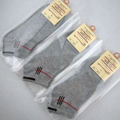 Boat socks men's shallow sports socks striped casual summer socks individually packaged boat socks street stall socks can be knitted with LOGO