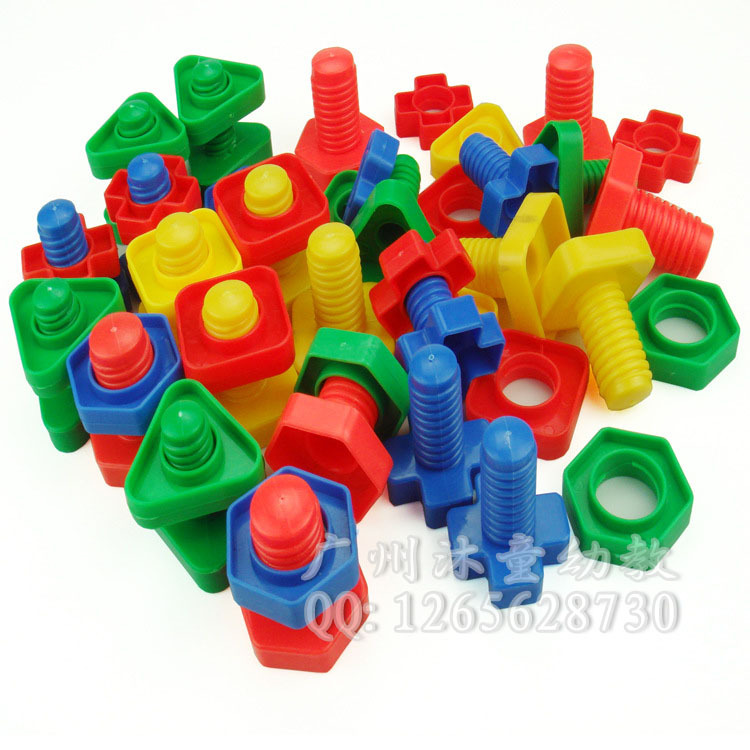 拧螺丝螺母配对玩具 幼儿园早教1-3岁婴儿童桌面智力组装拼插教具