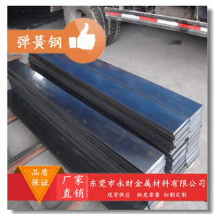 ��ؔ�L�ڹ���52CrMoV4����䓎� ����ĥ�͛_��52CrMoV4����䓰�