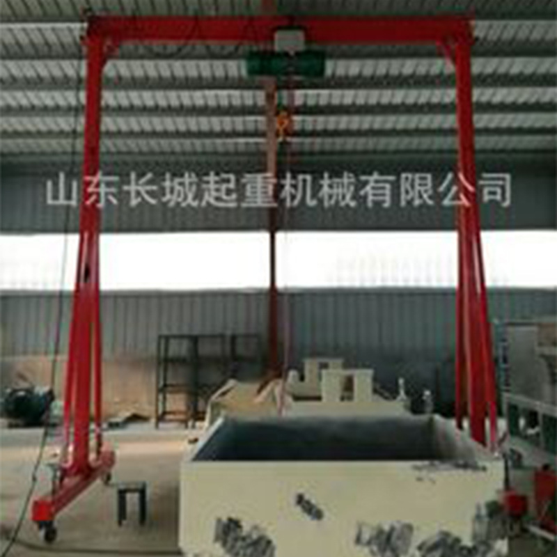 供應 簡易門式起重機 起重設備 微型起重機 起重機維修