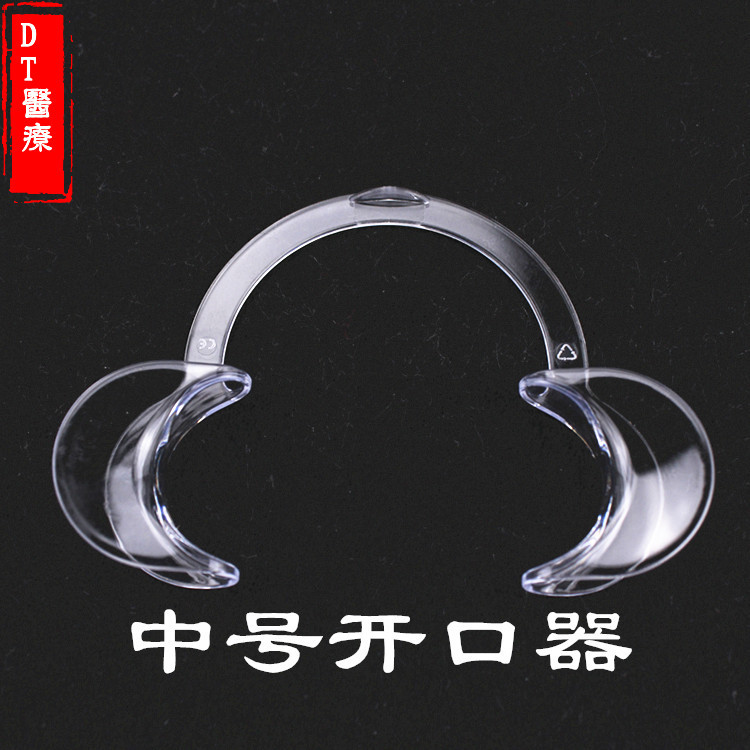 TB2L2Wjhl0kpuFjSsziXXa.oVXa_!!