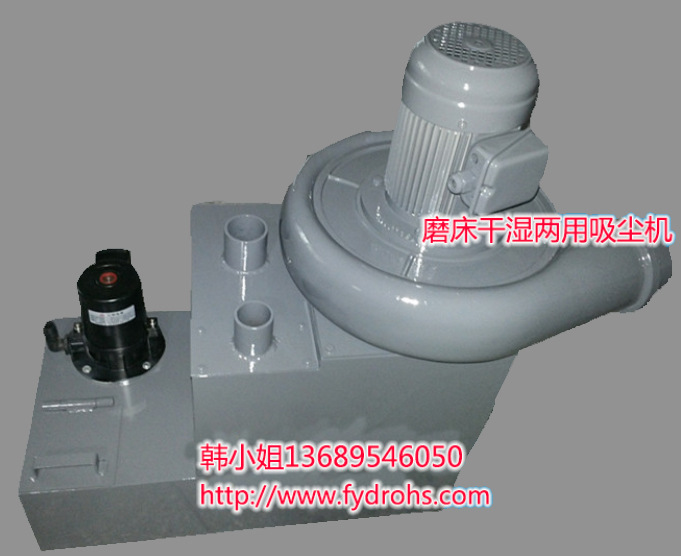 工业集尘吸尘器MCGS-TX-1