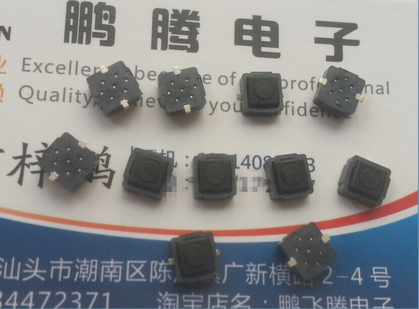 原装SMK 6*6*3.1无声硅胶轻触开关JPM1040-0811EC 自复位贴片2脚