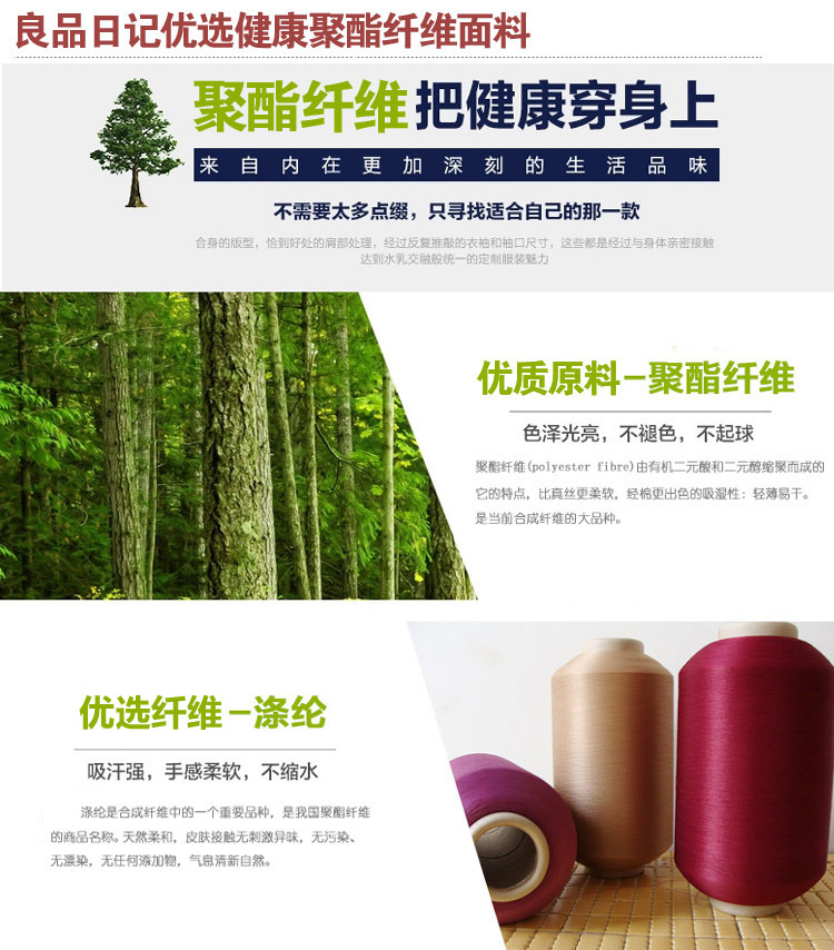 Gilet femme LUPIN  BON JOURNAL - Ref 3316714 Image 10