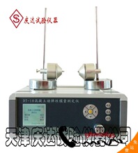 DT-18�������ӏ���ģ���y���x�����c�_ԇ�x����˾