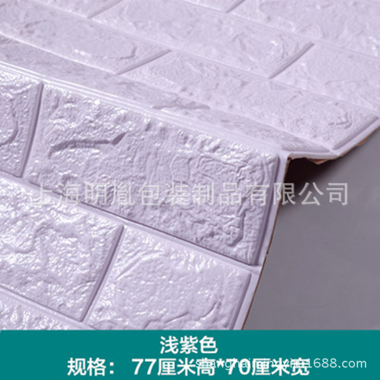 TB2fZbmX3JlpuFjSspjXXcT.pXa_!!