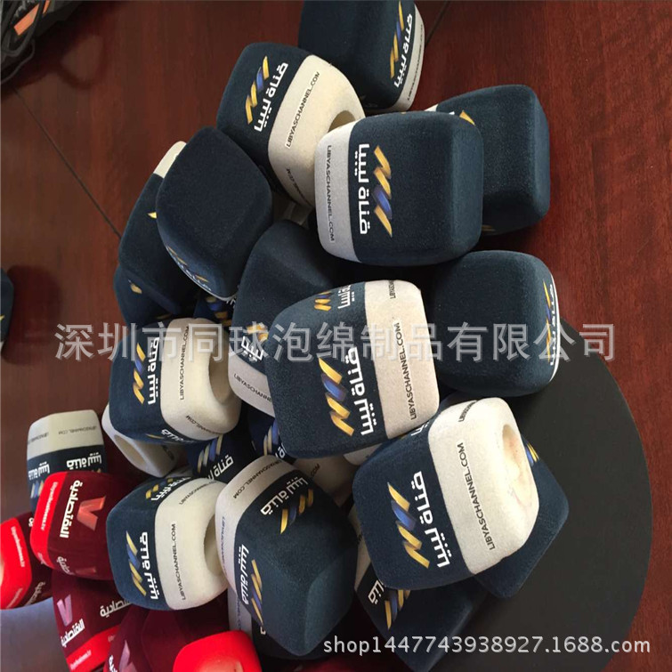 源头工厂采访植绒LOGO麦克风话筒 电视台话筒海棉套彩色海绵套