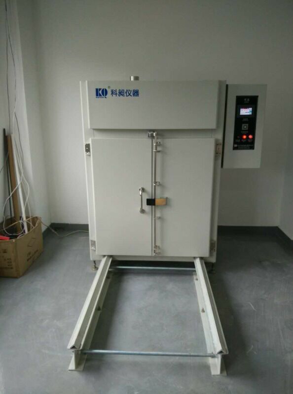 科昶产轨道式推车烤箱 轨道烘箱 工业烤箱 非标供应