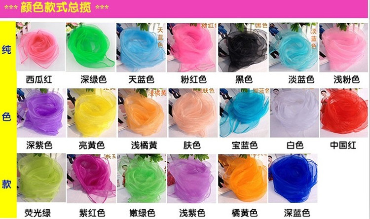 T23lcjXx4XXXXXXXXX-1021332898