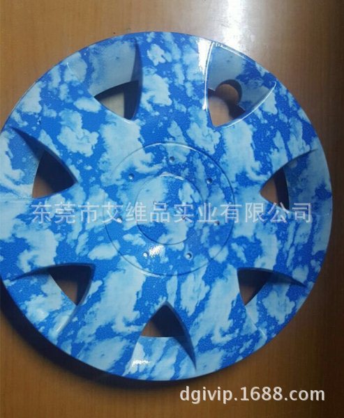 汽车轮毂水转印 汽车内饰配件水转印加工