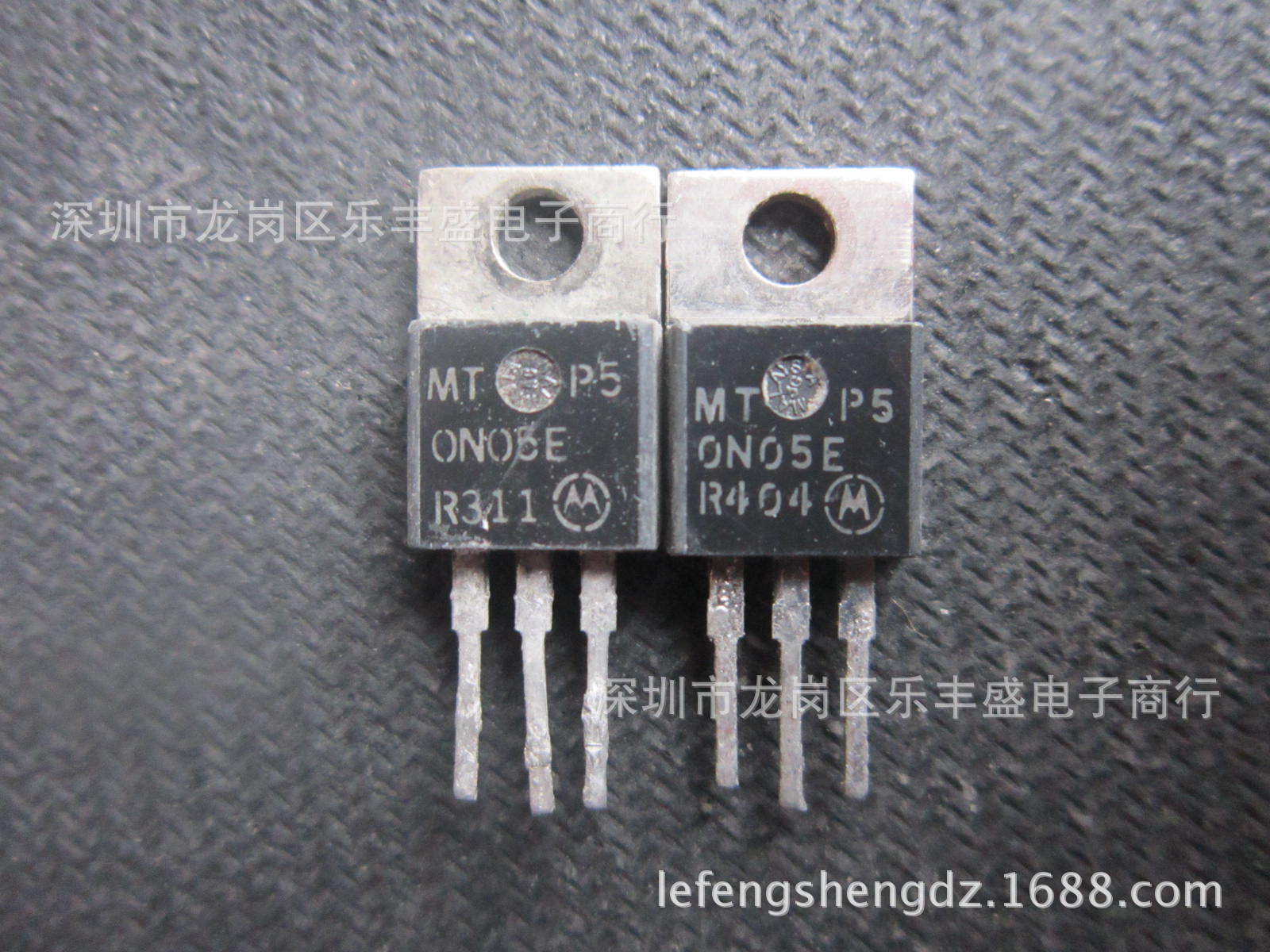 MTP50N05E 拆机摩托罗拉 TO-220 N通道 功率MOSFET 50A 50V