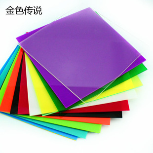 20*20cm��ɫ�������� �ЙC������ ���ϰ�Ĳ�DIYģ���������ϰ��