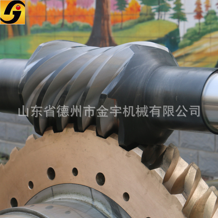 供应橡塑密炼机专用环面蜗轮副及包络减速机德州金宇批量提供