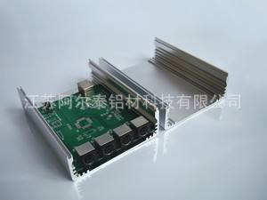 定制铝合金电源盒 可来图来样加工定做