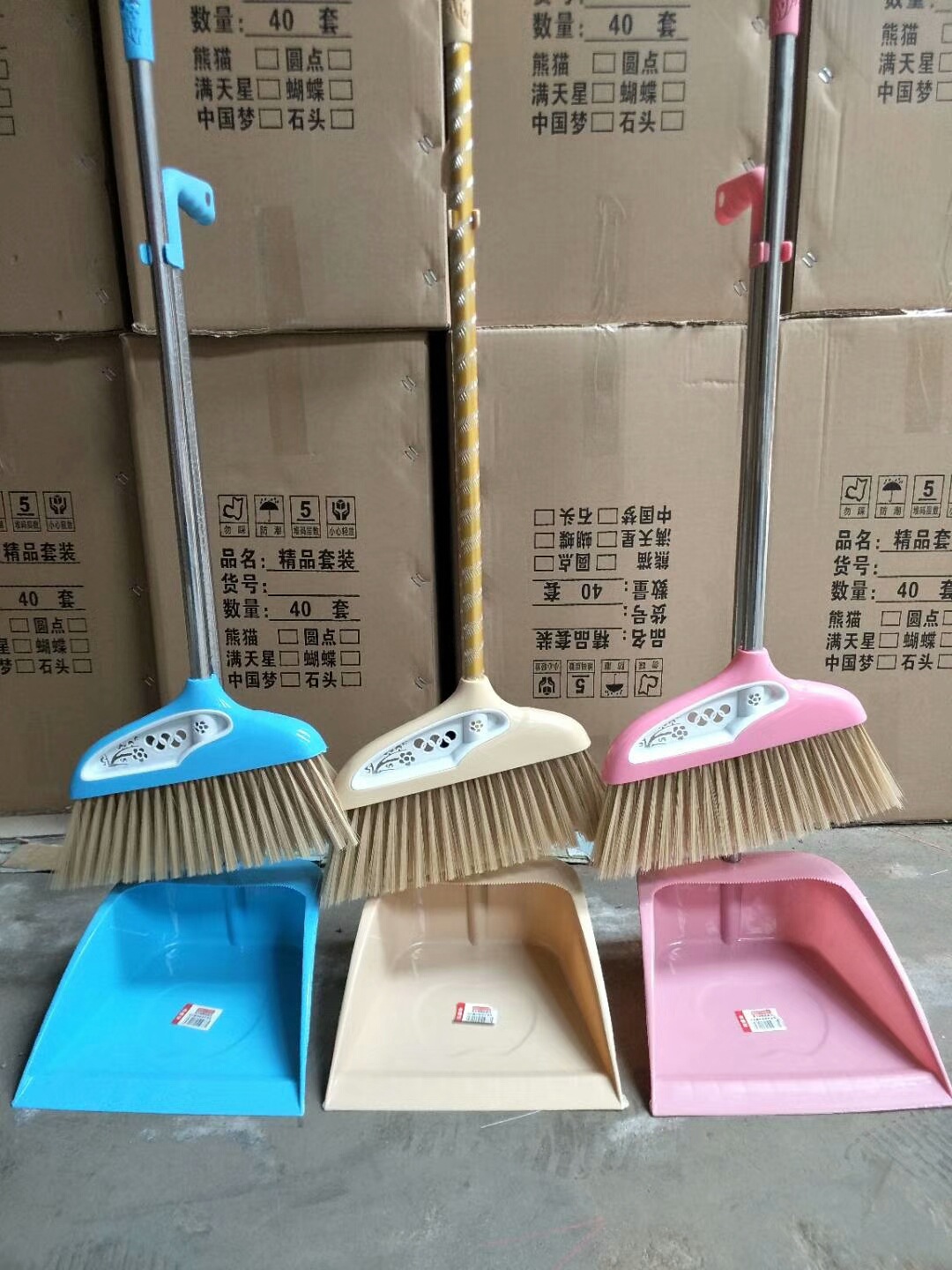 mmexport1512288289308