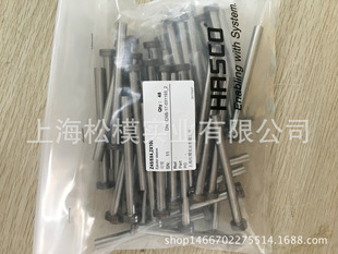������ԭ�b�M��HASCO˾Ͳ Z45/8X4.2X100