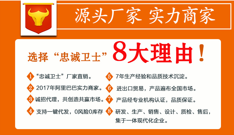 59831ad668a74-恢复的主机款-恢复的1_02