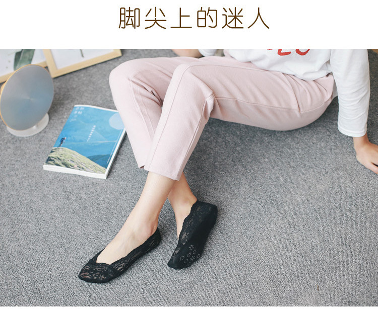 蕾丝船袜(2)_3