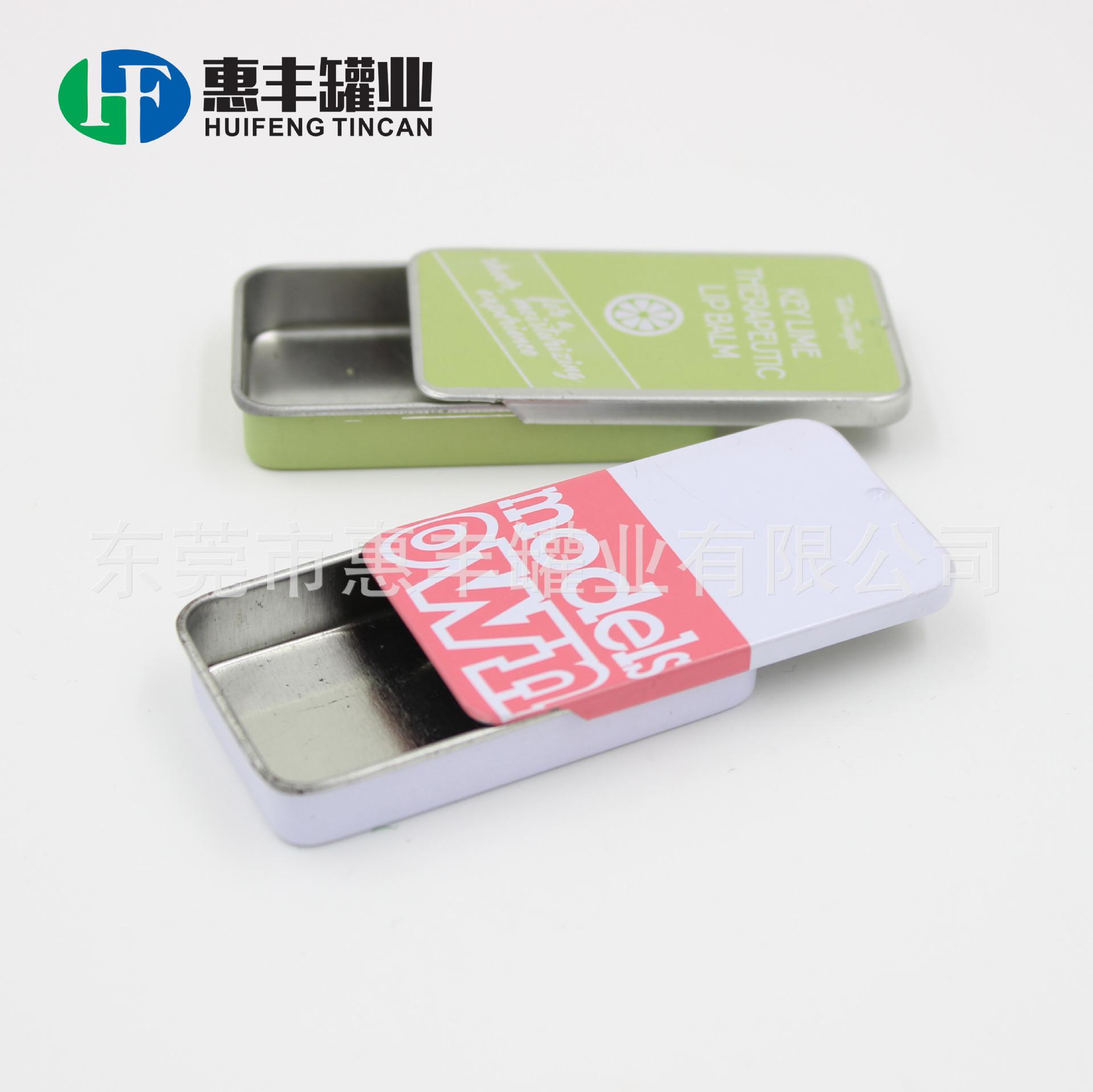东莞厂家生产滑盖铁盒抽屉推拉马口铁盒化妆唇膏铁盒SLIP TIN BOX