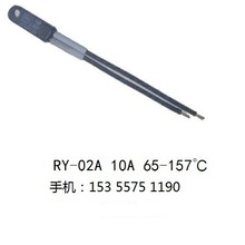 RY-02A CCC 10A �ضȱ��U�z�۔���